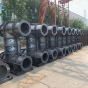 Marinebeton-Stahlform