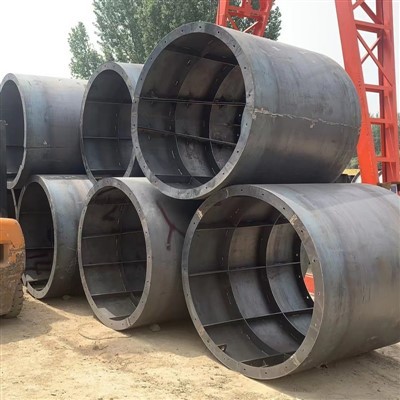 Regenwasserschachtform